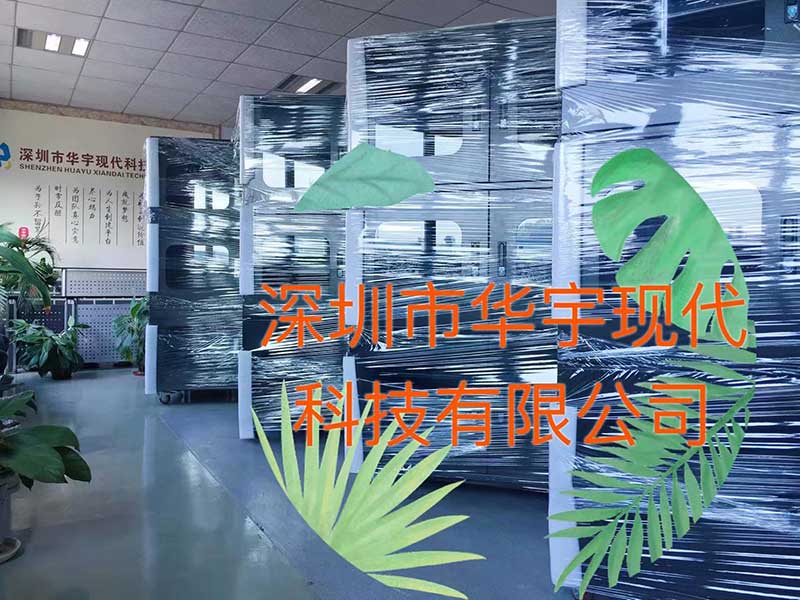 户外P站视频在线观看安装黄，投影机安装柜