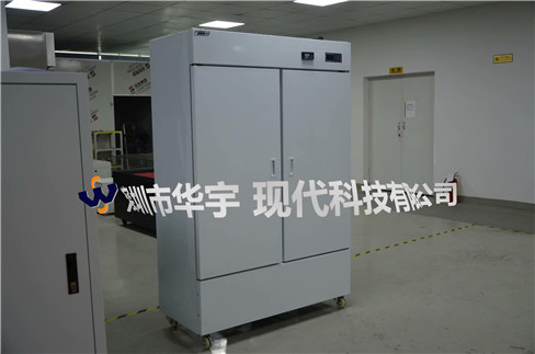 广州医药存储P站免费版APP680L(图1)