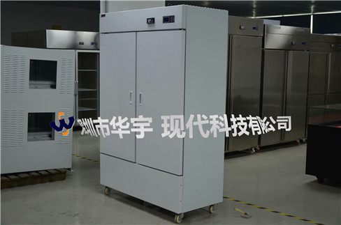 广州医药存储P站免费版APP680L(图2)