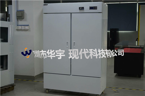 广州医药存储P站免费版APP680L(图3)