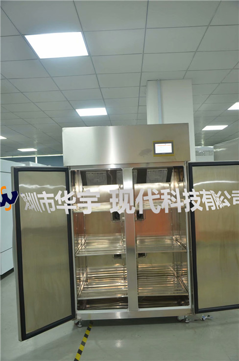 我司为江苏某外资公司提供1000L带PLC显示控制P站免费版APP(图1)