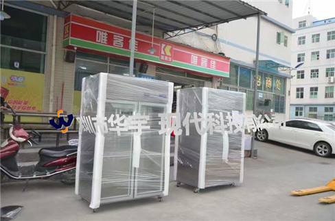 我司为江苏某外资公司提供1000L带PLC显示控制P站免费版APP(图2)
