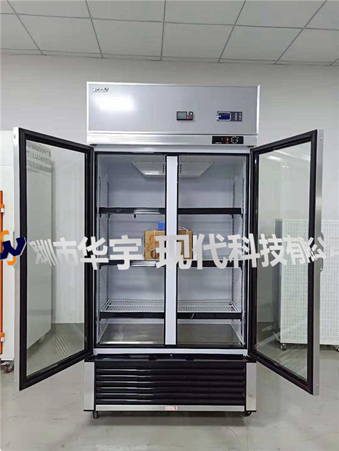 我司为山东某公司提供菲林储存P站免费版APP(图1)