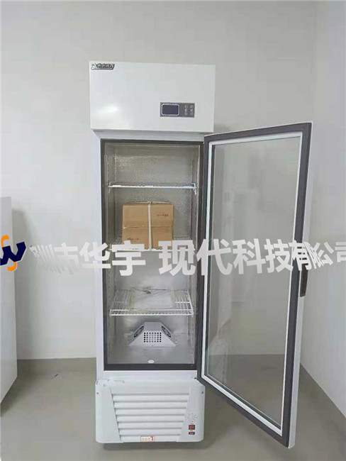 我司为杭州惠为无损探伤设备有限公司提供精密仪器存储P站免费版APP(图1)