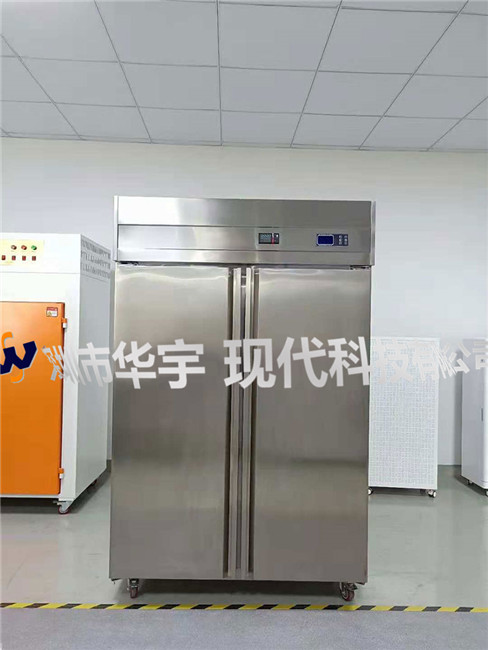 我司为华为技术有限公司提供定制内部防静电芯片样品储存P站免费版APP(图1)