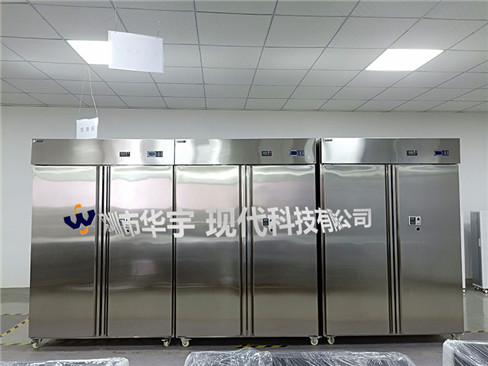 我司为恩施土家族苗族自治州档案局提供档案存储P站免费版APP(图2)
