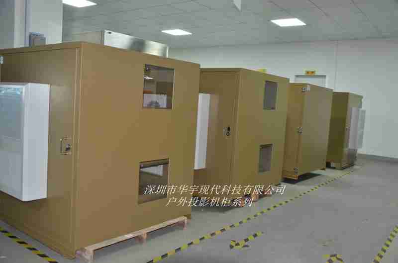 深圳某公司从我司订购6台双层放置P站视频在线观看安装黄(图1)