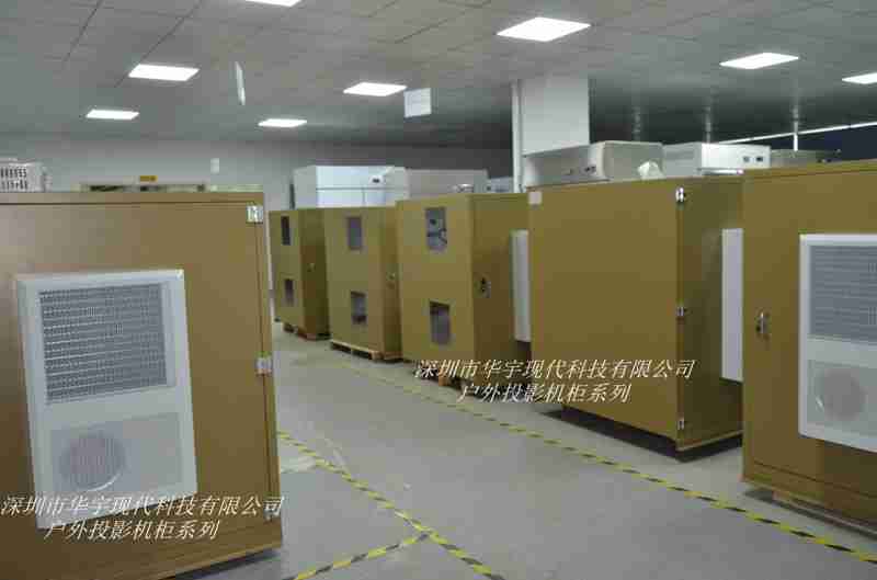 深圳某公司从我司订购6台双层放置P站视频在线观看安装黄(图2)